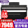 YDP165B黑色+原装琴凳+官方标配