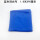 蓝色烫台布  1.8米X90厘米一块