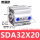 SDA32-20普通款