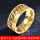 金色星座链条戒指(美号11#)
