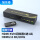 HDMI2.0 KVM切换器4口带音频分离
