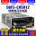 S8FS-C05012 功率50W 输出12VDC