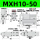 MXH10-50