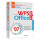 WPS Office应用大全