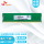 DDR5 32G 5600台式机内存