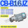 CB-B(16,20,25,32)JZ立卧式1.1