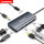 LX0808 USB3.0HUB分线器网口网卡