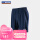 短裤R-20204 B（世纪蓝）男款