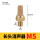 长消声器 M5【10只】（半铜）