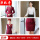 酒红色西装+马甲+短裙+长白衬衫 (四件套)
