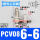 PCV08调速/直头接管6