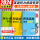 【3本】英语阅读真题+阅读集训+听力与阅读5上