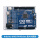 【配线】Arduino UNO R4 Minima