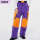 紫橙（裤子)