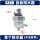 SA6D自动排水器：单个排水器