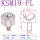 KSM19-FL(整体不绣钢
