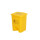 15L医疗垃圾桶-加厚黄色