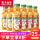 30%果园-橙苹李450ml*6瓶