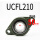 UCFL210(内径50)