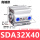 SDA32-40高端款