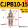 CJPB10-15 活塞杆外螺纹