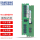 DDR4 PC4 2R×8 2133 RECC