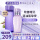 紫苏水150ml+牛油果乳液150ml