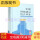 中国县城建设统计年鉴2023（2023年新书）