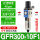 调压过滤GFR300-10F1