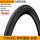 25C黑色Ultra Sport3钢丝胎-白标
