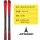 2324款S9 FIS JR(145-152)黑红