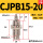 CJPB15-20 活塞杆外螺纹