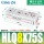 HLQ8-75S