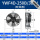 YWF4D-250B/380V 吹风款