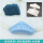 蓝色鼻罩+5片水洗棉+20片活性炭