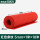 5mm【1米*10米】 红色条纹 (耐电压10KV