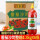 【大瓶整箱】番茄沙司1.3kg*6瓶