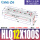 HLQ12-100S