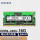 三星DDR4 2400 16G笔记本内存条