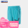 梭织短裤R-30207 G（绿）中性款