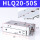 HLQ20-50S