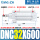 DNC32600PPVA