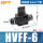 HVFF-06