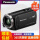 HC-V180GK高清摄像机