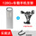 U盘128G+车载手机支架/送挂绳