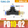 蓝 色PD 10 -02(50只装)