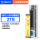 【2TB存储套装】J20硬盘+USB4硬盘盒-黑