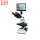 XSP-BM-2CBAP视频生物显微镜