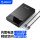 USB3.0【内置电源-便携款】5Gbps