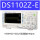DS1102Z-E官方标配+2KV高压